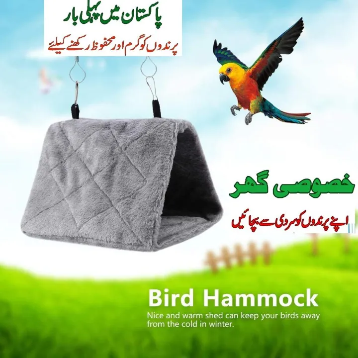 Zymal Store Winter Warm Bird Nest House Shed Hut Hanging Hammock Finch Cage Plush Fluffy Birds Hut Hideaway for Hamster Parrot Macaw Budgies raw ringneck Parakeet Cockatiels Cockatoo Lovebird